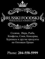 th russkifoodski